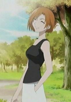 Kyoko,mére de toru