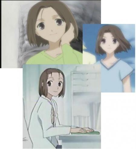 Kana
