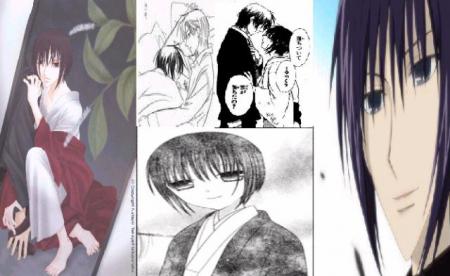 Akito,le chef du clan sôma